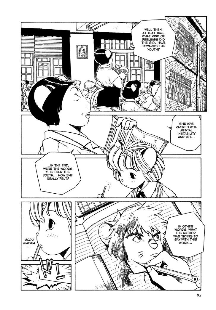 Shoujo Nemu Chapter 4 page 2 - Chapter 4 : What the Full Moon Brings