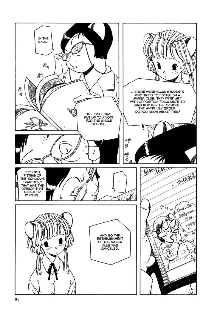 Shoujo Nemu Chapter 4 page 5 - Chapter 4 : What the Full Moon Brings