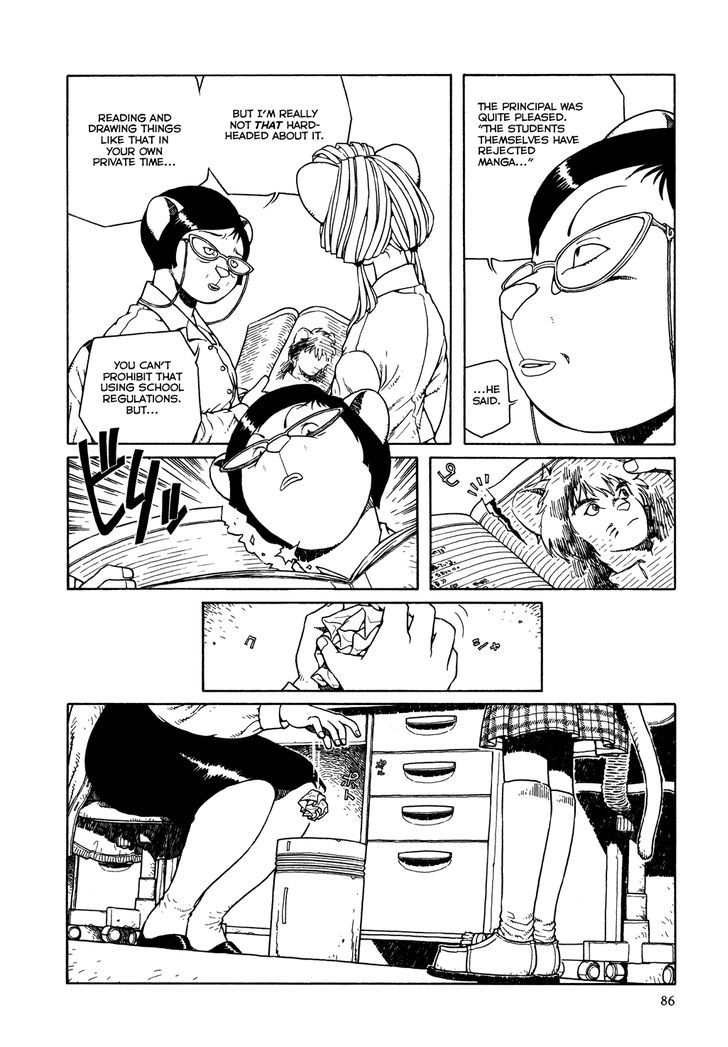 Shoujo Nemu Chapter 4 page 6 - Chapter 4 : What the Full Moon Brings