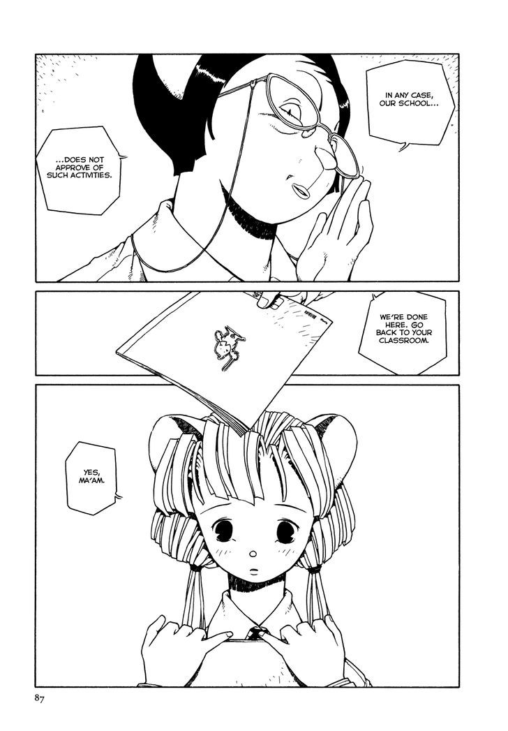 Shoujo Nemu Chapter 4 page 7 - Chapter 4 : What the Full Moon Brings