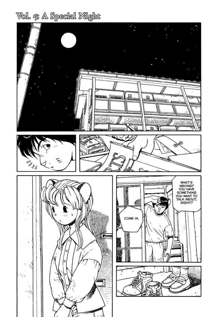 Shoujo Nemu Chapter 5 page 1 - Chapter 5 : A Special Night