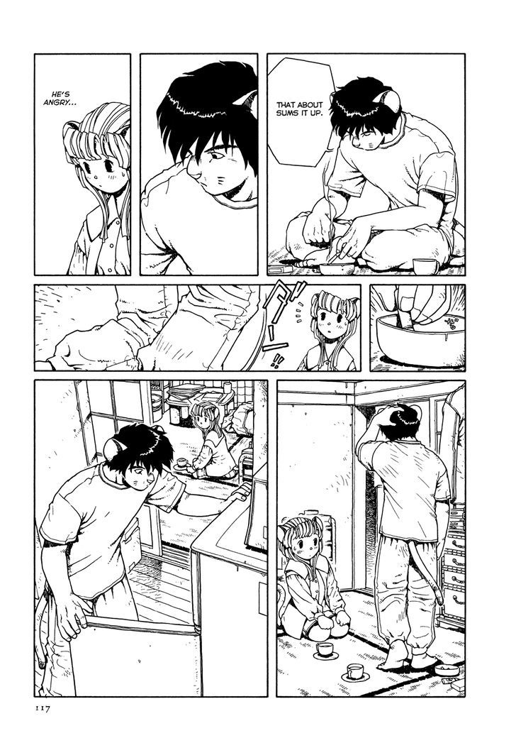 Shoujo Nemu Chapter 5 page 12 - Chapter 5 : A Special Night