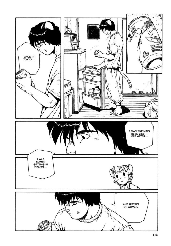Shoujo Nemu Chapter 5 page 13 - Chapter 5 : A Special Night