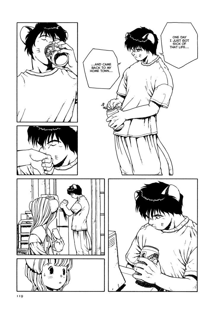 Shoujo Nemu Chapter 5 page 14 - Chapter 5 : A Special Night