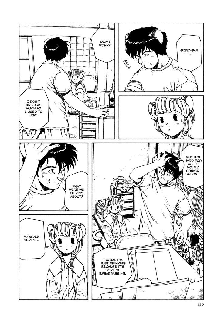 Shoujo Nemu Chapter 5 page 15 - Chapter 5 : A Special Night