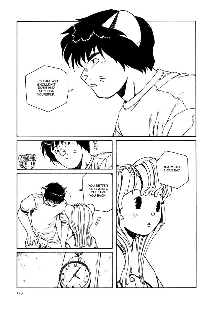 Shoujo Nemu Chapter 5 page 18 - Chapter 5 : A Special Night