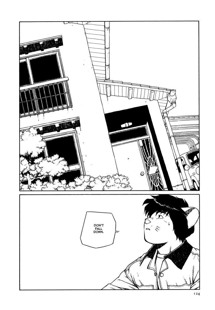 Shoujo Nemu Chapter 5 page 19 - Chapter 5 : A Special Night