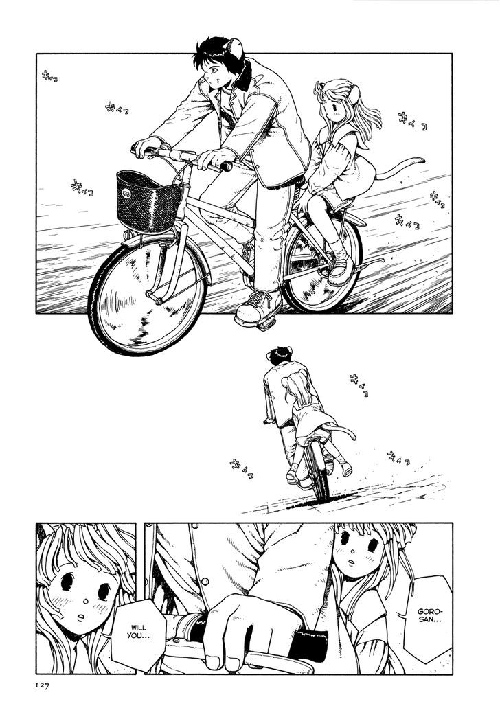 Shoujo Nemu Chapter 5 page 22 - Chapter 5 : A Special Night