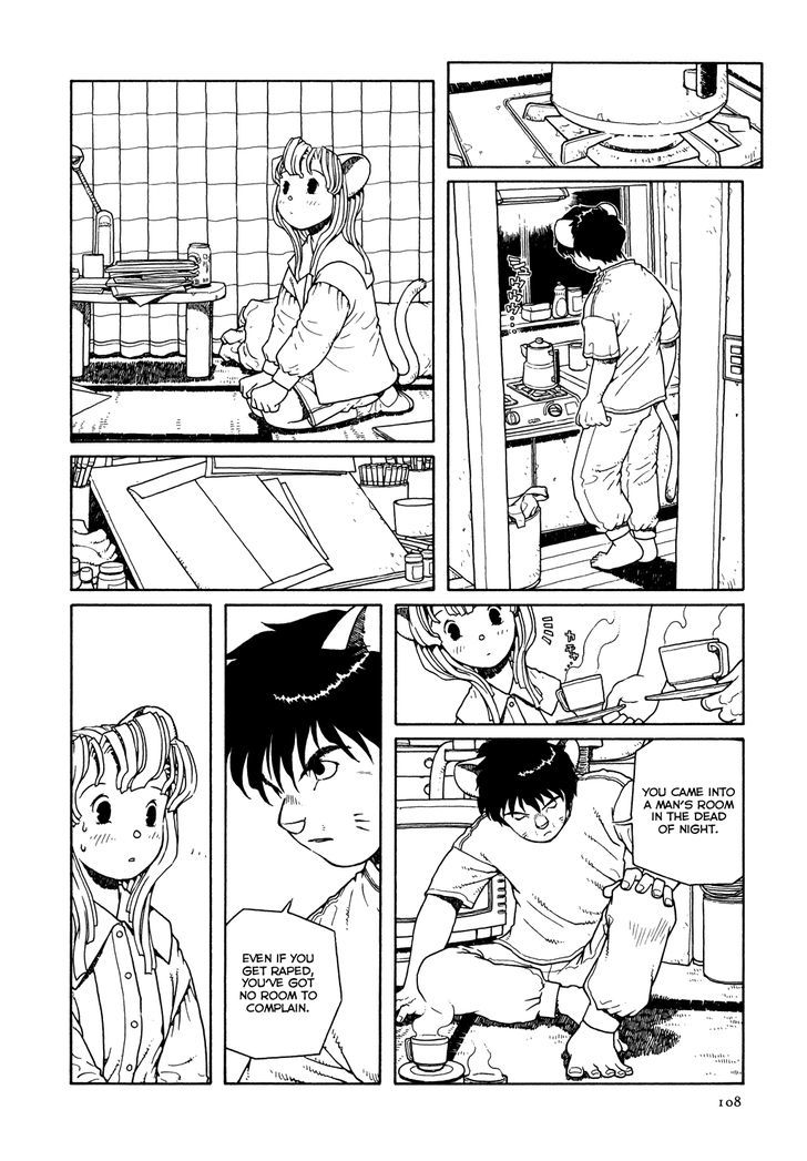 Shoujo Nemu Chapter 5 page 3 - Chapter 5 : A Special Night