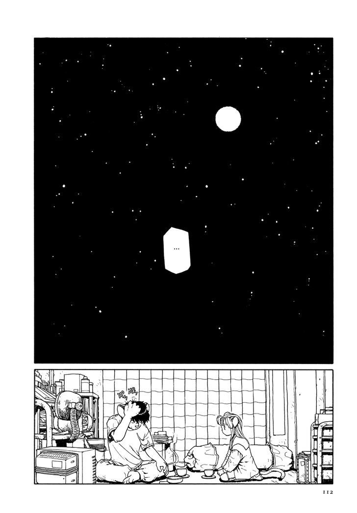 Shoujo Nemu Chapter 5 page 7 - Chapter 5 : A Special Night