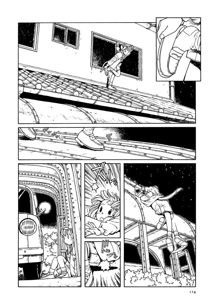 Shoujo Nemu Chapter 5 page 9 - Chapter 5 : A Special Night