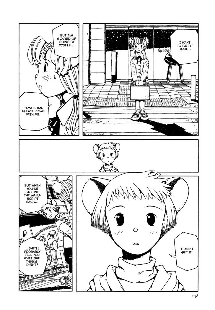Shoujo Nemu Chapter 6 page 10 - Chapter 6 : A Little Resolution