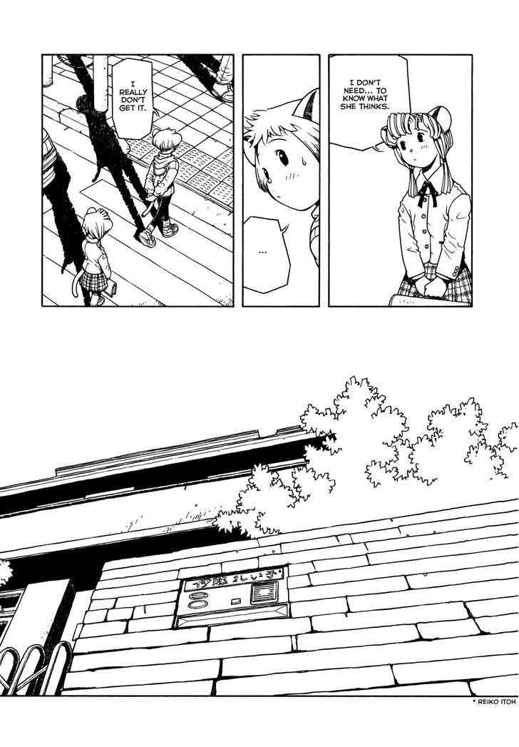 Shoujo Nemu Chapter 6 page 11 - Chapter 6 : A Little Resolution