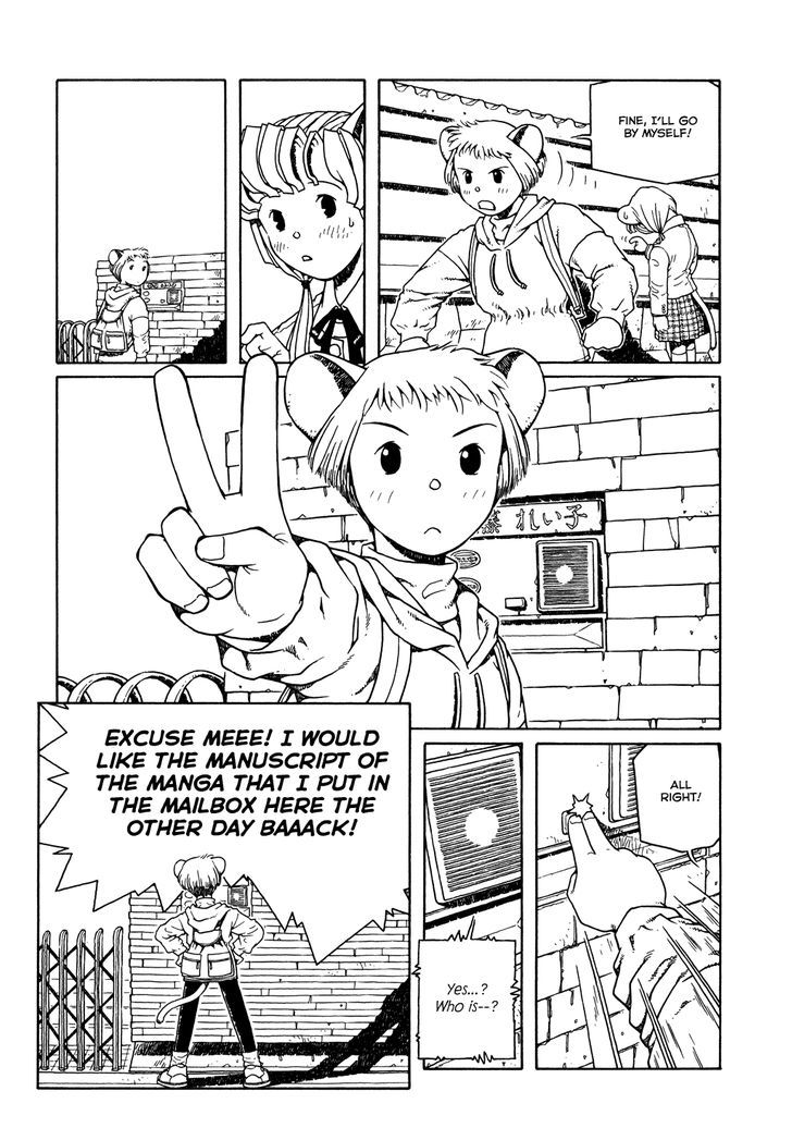 Shoujo Nemu Chapter 6 page 13 - Chapter 6 : A Little Resolution
