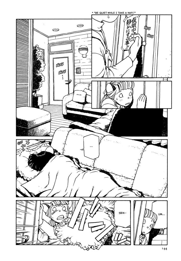 Shoujo Nemu Chapter 6 page 16 - Chapter 6 : A Little Resolution