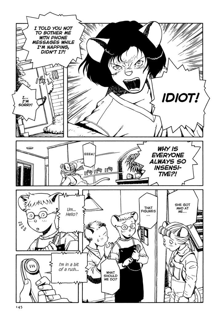Shoujo Nemu Chapter 6 page 17 - Chapter 6 : A Little Resolution