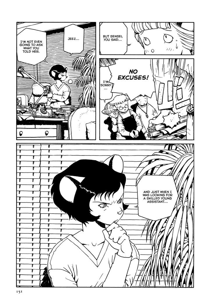Shoujo Nemu Chapter 6 page 23 - Chapter 6 : A Little Resolution