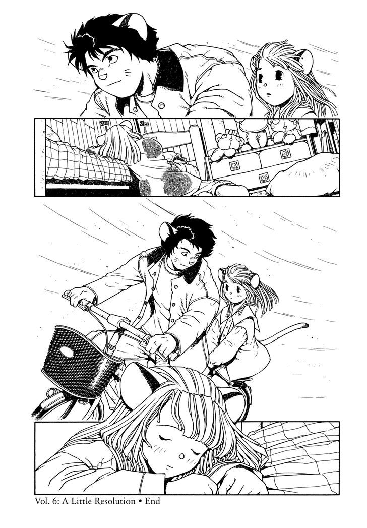 Shoujo Nemu Chapter 6 page 24 - Chapter 6 : A Little Resolution