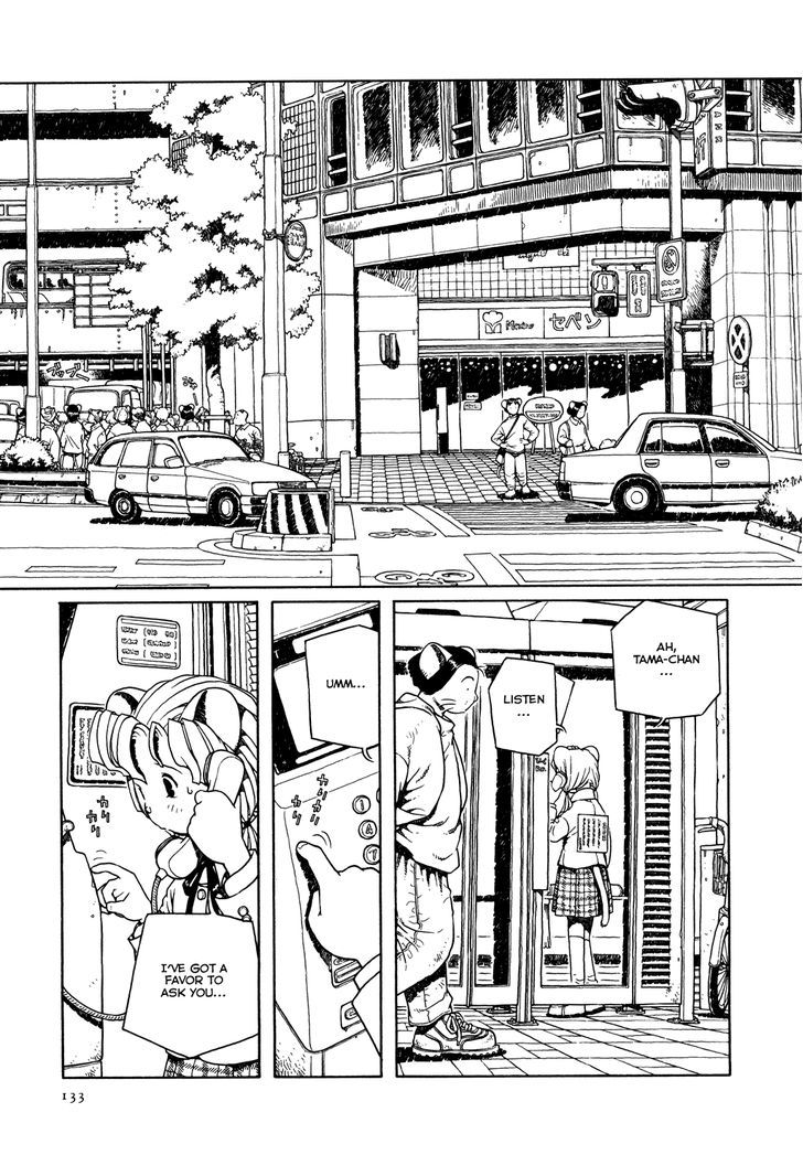 Shoujo Nemu Chapter 6 page 5 - Chapter 6 : A Little Resolution