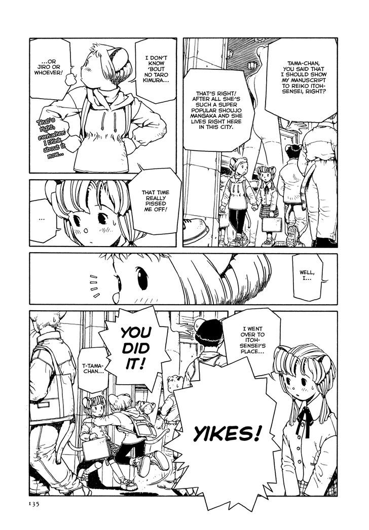 Shoujo Nemu Chapter 6 page 7 - Chapter 6 : A Little Resolution