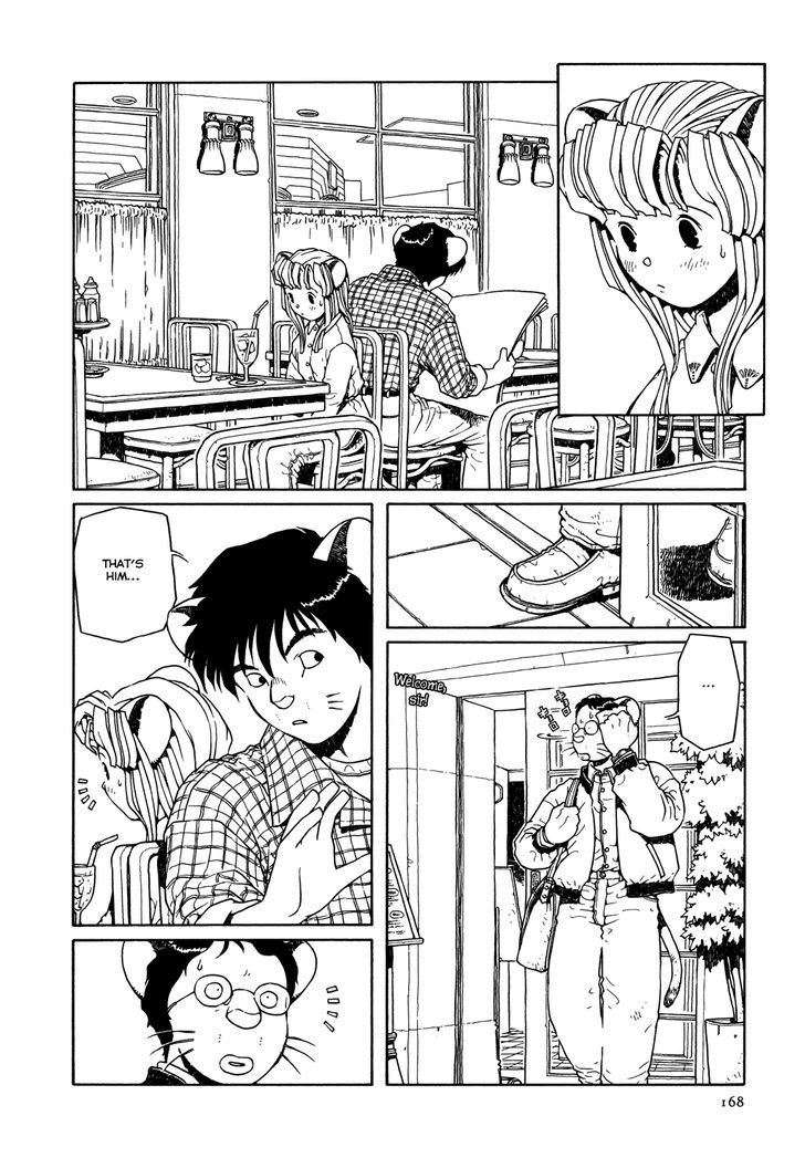 Shoujo Nemu Chapter 7 page 16 - Chapter 7 : Double Booking