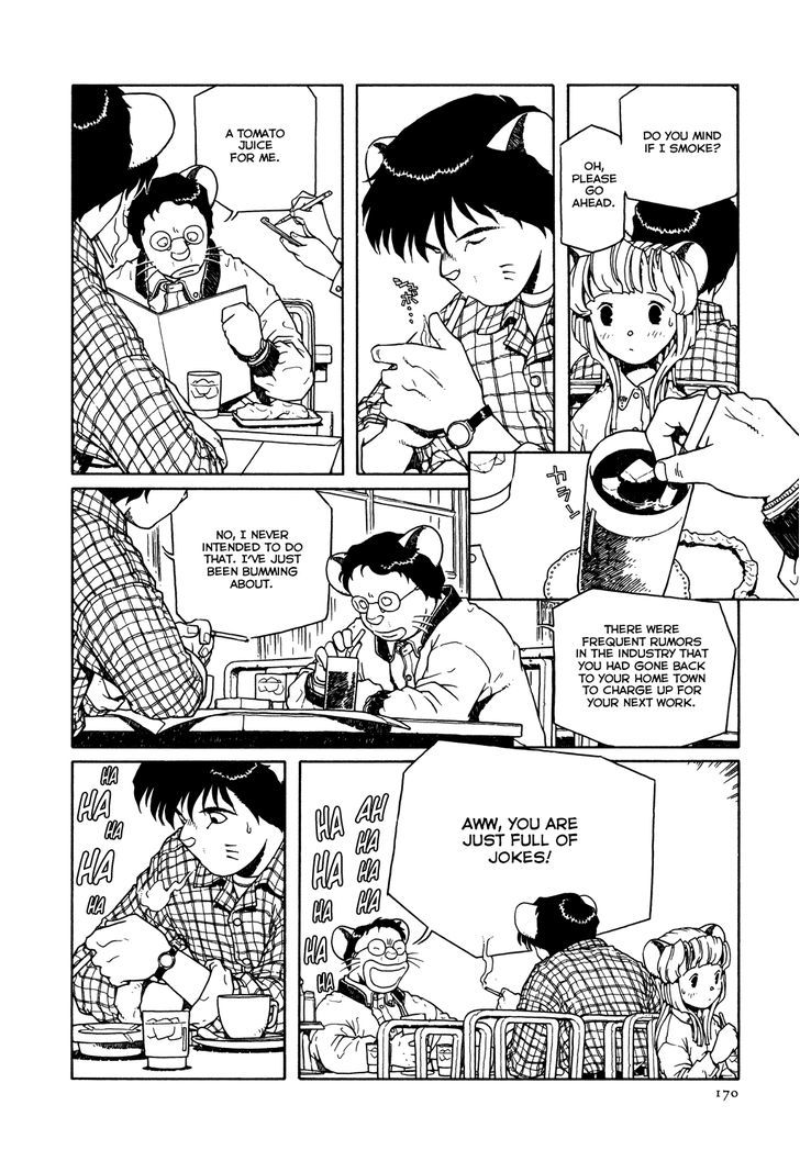 Shoujo Nemu Chapter 7 page 18 - Chapter 7 : Double Booking