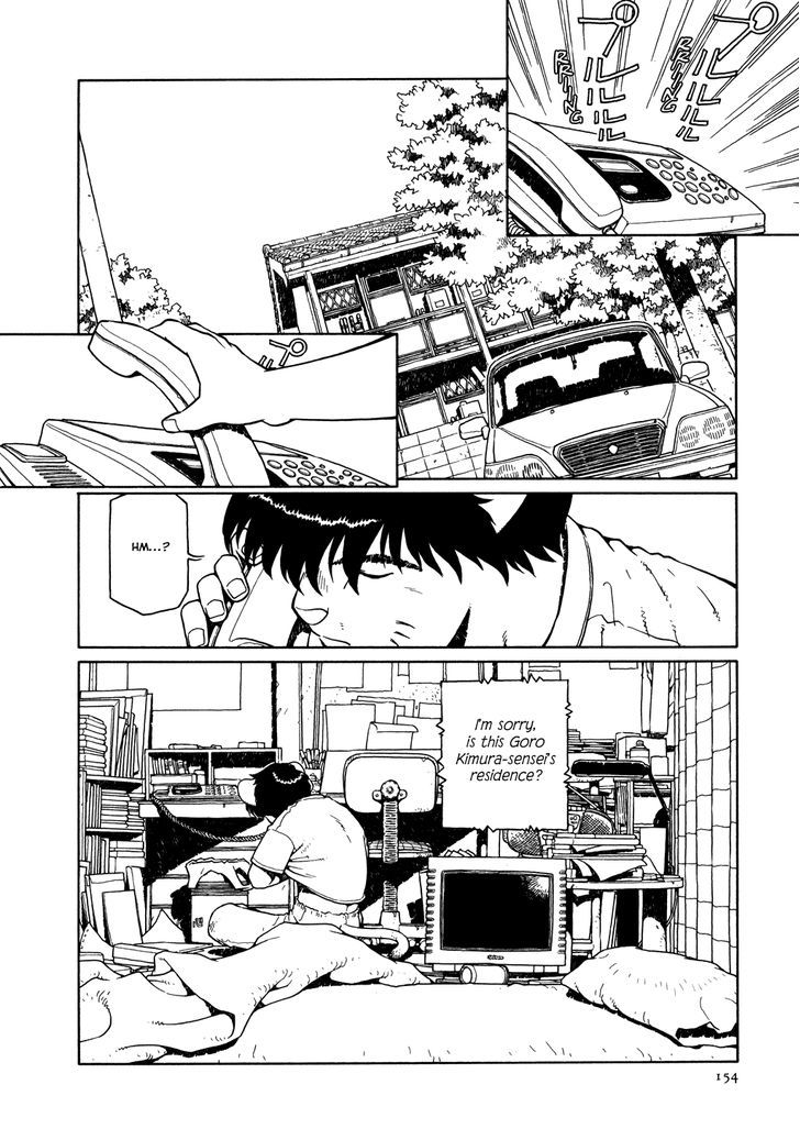 Shoujo Nemu Chapter 7 page 2 - Chapter 7 : Double Booking