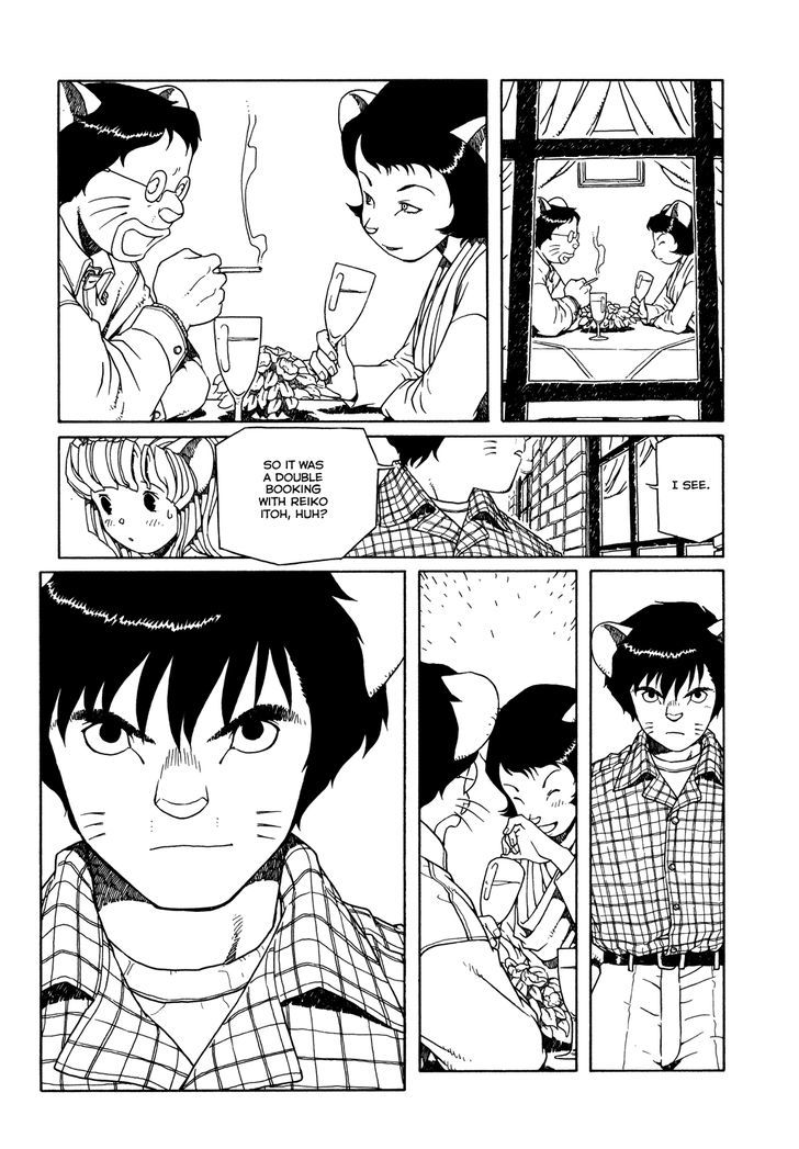 Shoujo Nemu Chapter 7 page 23 - Chapter 7 : Double Booking