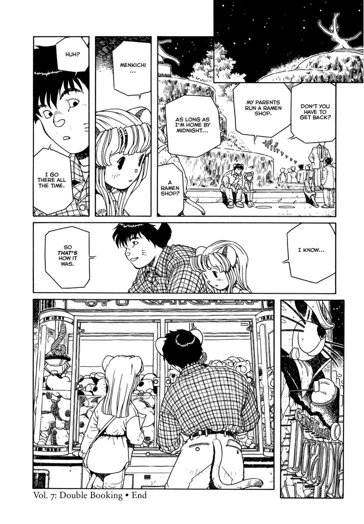 Shoujo Nemu Chapter 7 page 24 - Chapter 7 : Double Booking