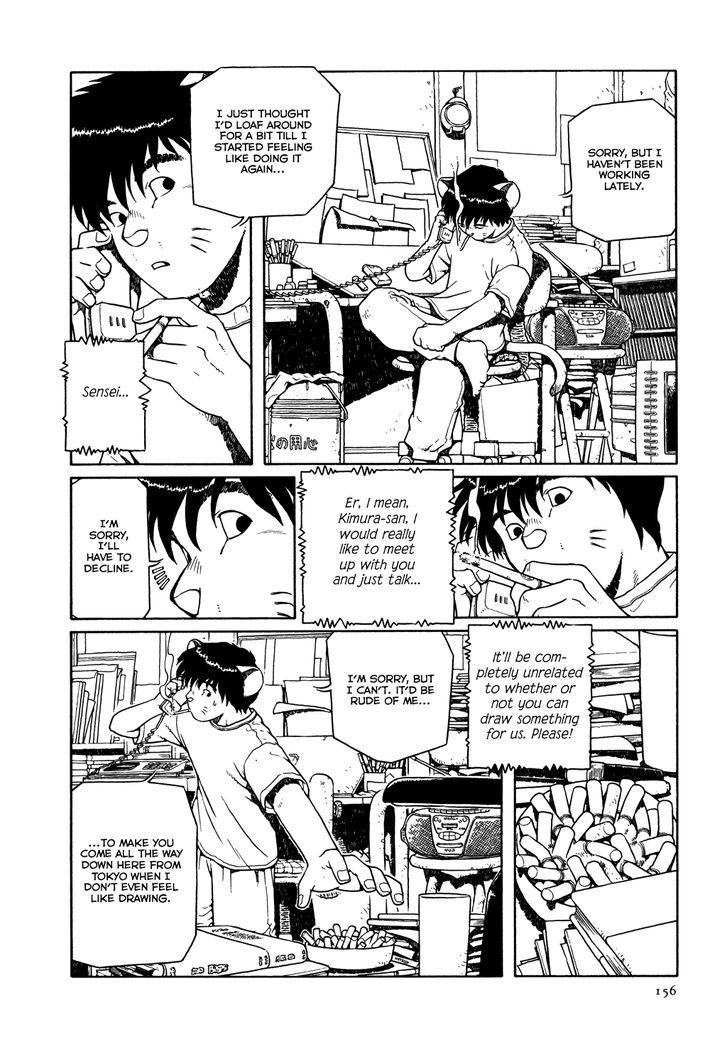 Shoujo Nemu Chapter 7 page 4 - Chapter 7 : Double Booking