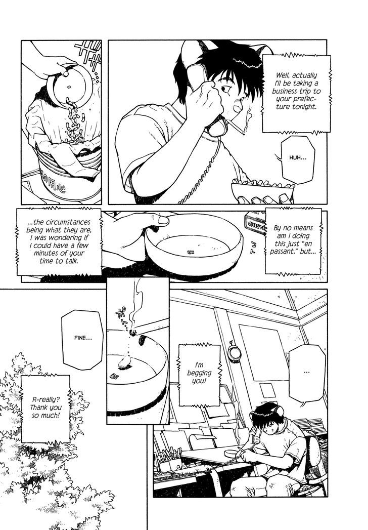 Shoujo Nemu Chapter 7 page 5 - Chapter 7 : Double Booking