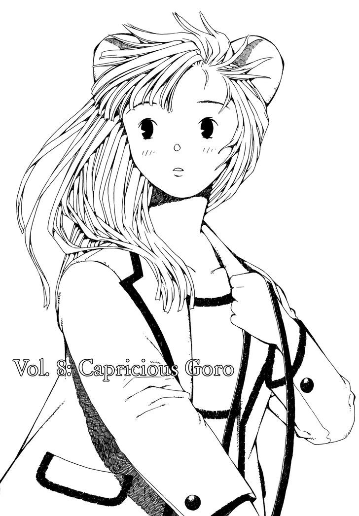 Shoujo Nemu Chapter 8 page 1 - Chapter 8 : Capricious Goro