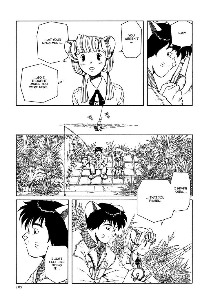 Shoujo Nemu Chapter 8 page 11 - Chapter 8 : Capricious Goro