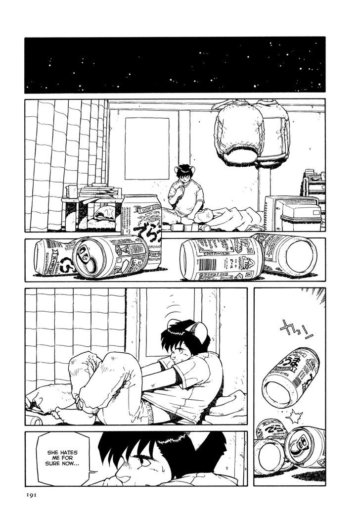 Shoujo Nemu Chapter 8 page 15 - Chapter 8 : Capricious Goro