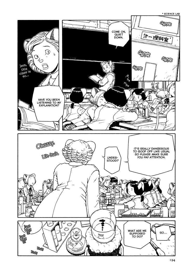 Shoujo Nemu Chapter 8 page 18 - Chapter 8 : Capricious Goro