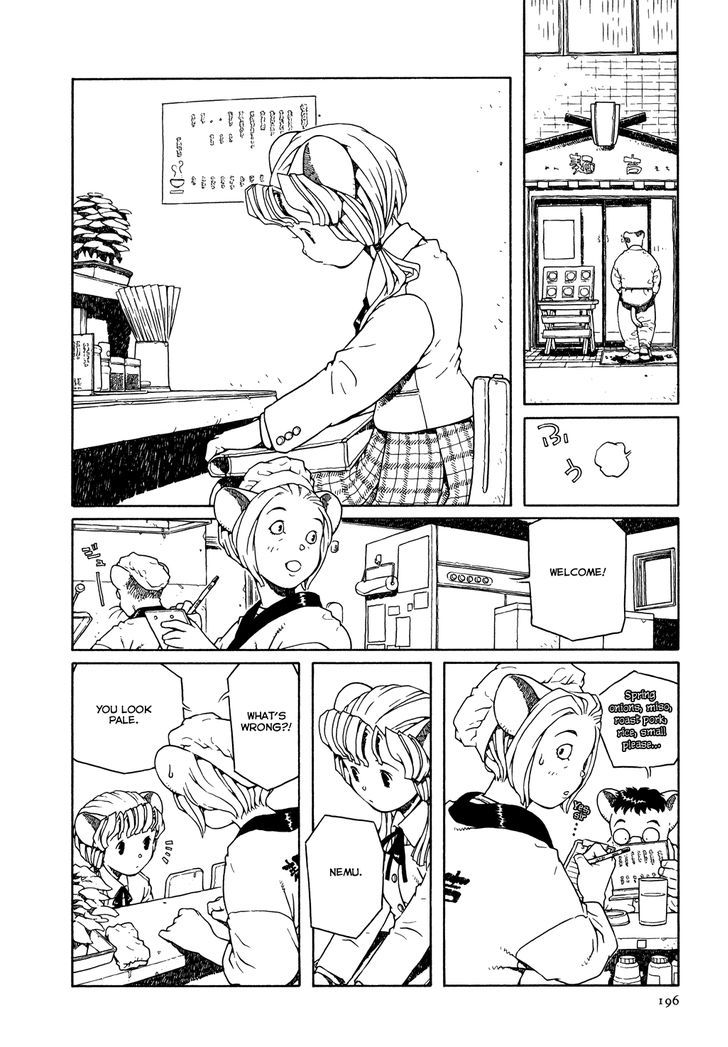 Shoujo Nemu Chapter 8 page 20 - Chapter 8 : Capricious Goro