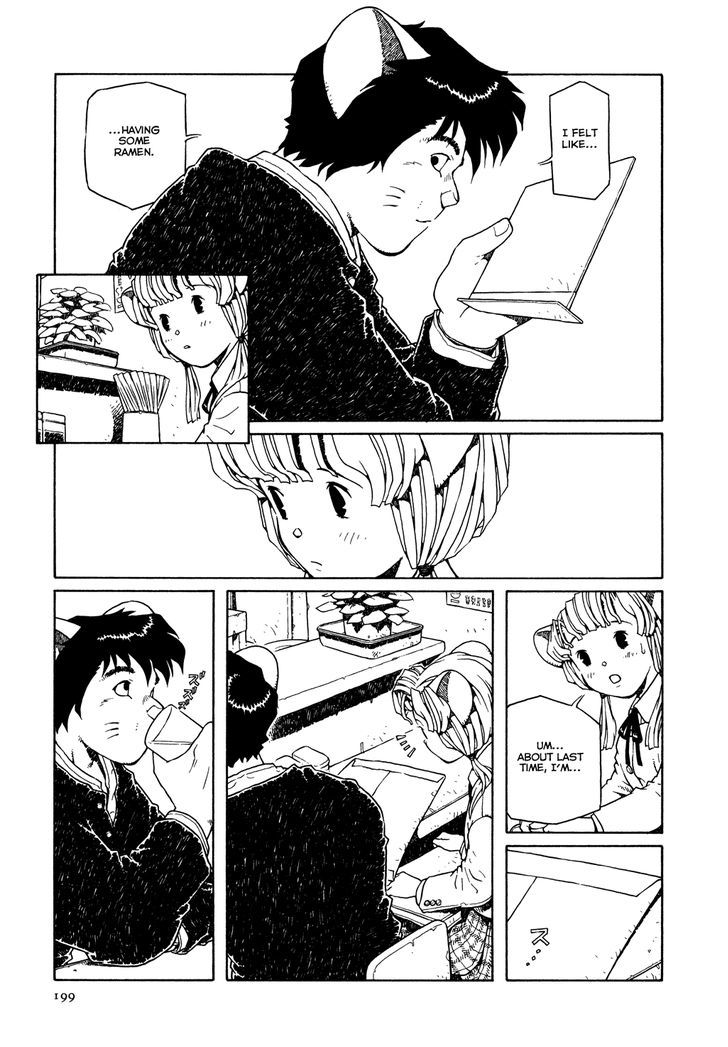 Shoujo Nemu Chapter 8 page 23 - Chapter 8 : Capricious Goro