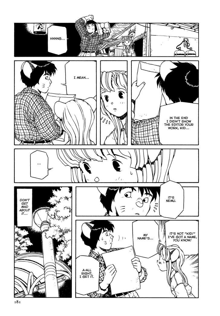Shoujo Nemu Chapter 8 page 5 - Chapter 8 : Capricious Goro