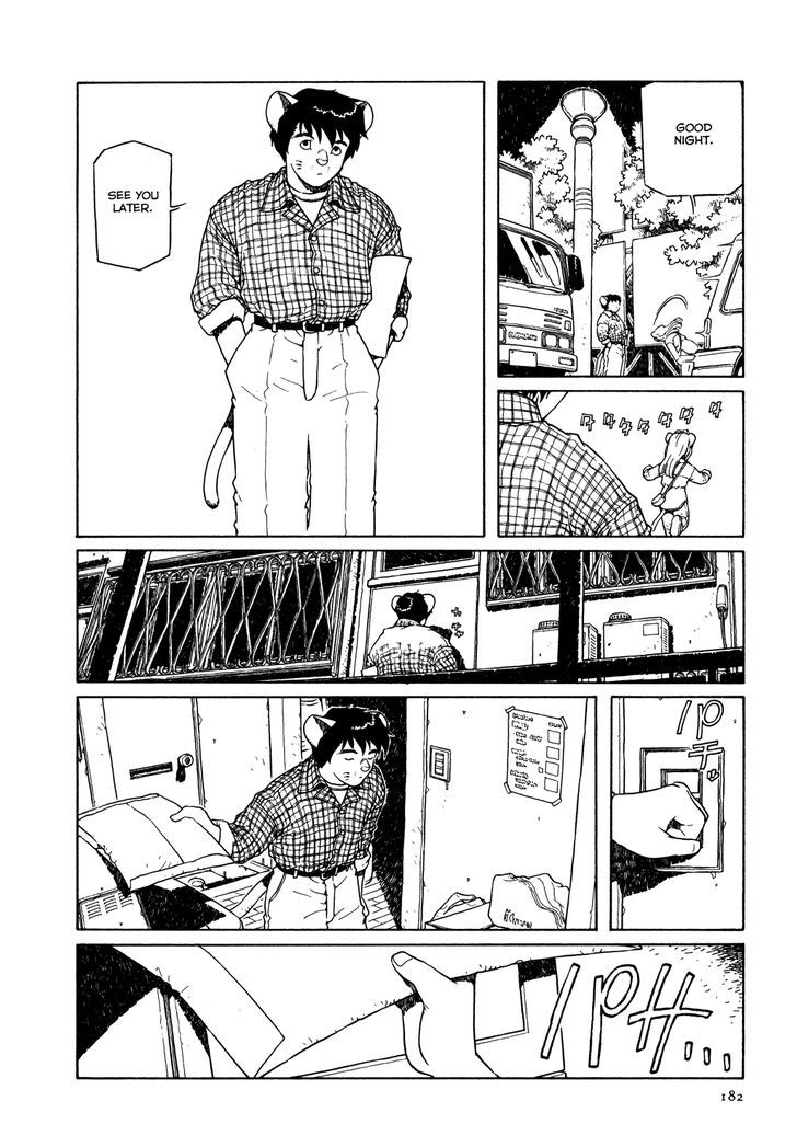 Shoujo Nemu Chapter 8 page 6 - Chapter 8 : Capricious Goro