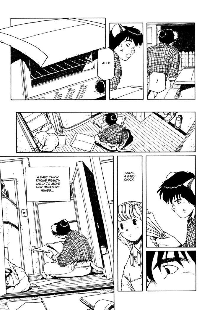 Shoujo Nemu Chapter 8 page 7 - Chapter 8 : Capricious Goro