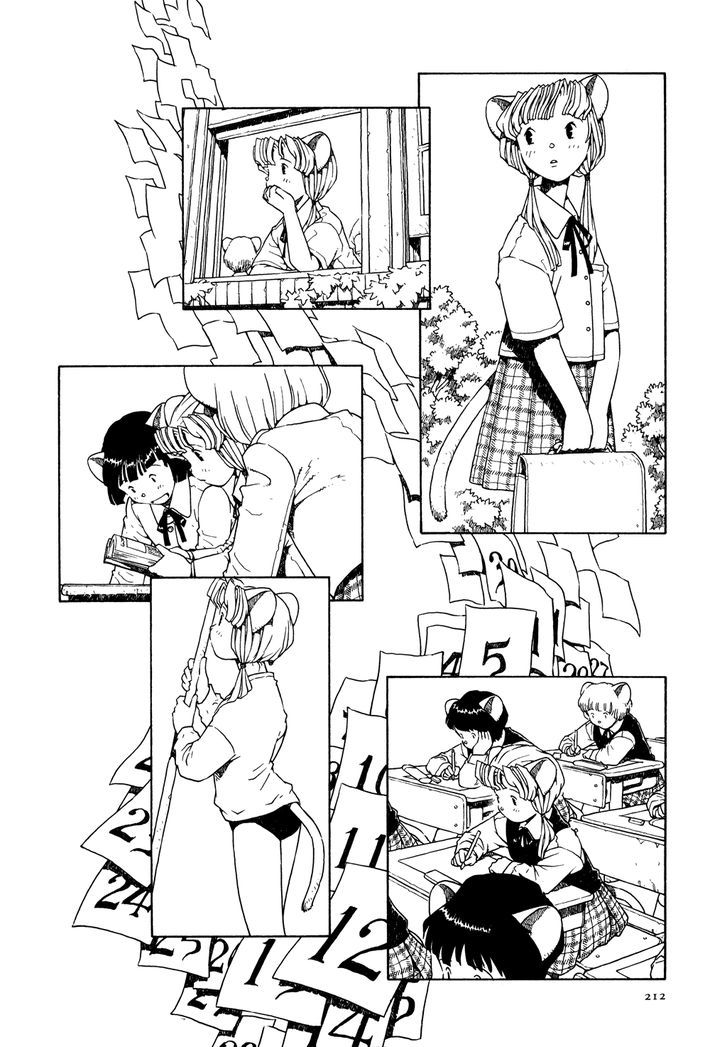 Shoujo Nemu Chapter 9 page 10 - Chapter 9 : Goro, Gone