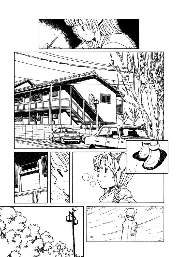 Shoujo Nemu Chapter 9 page 11 - Chapter 9 : Goro, Gone