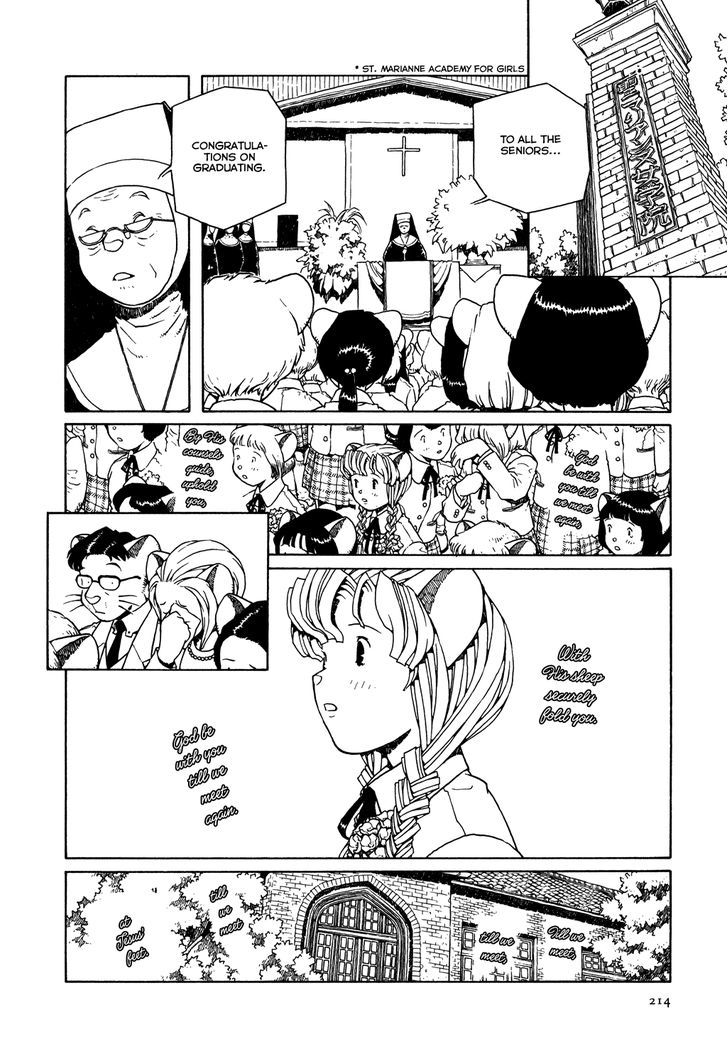 Shoujo Nemu Chapter 9 page 12 - Chapter 9 : Goro, Gone
