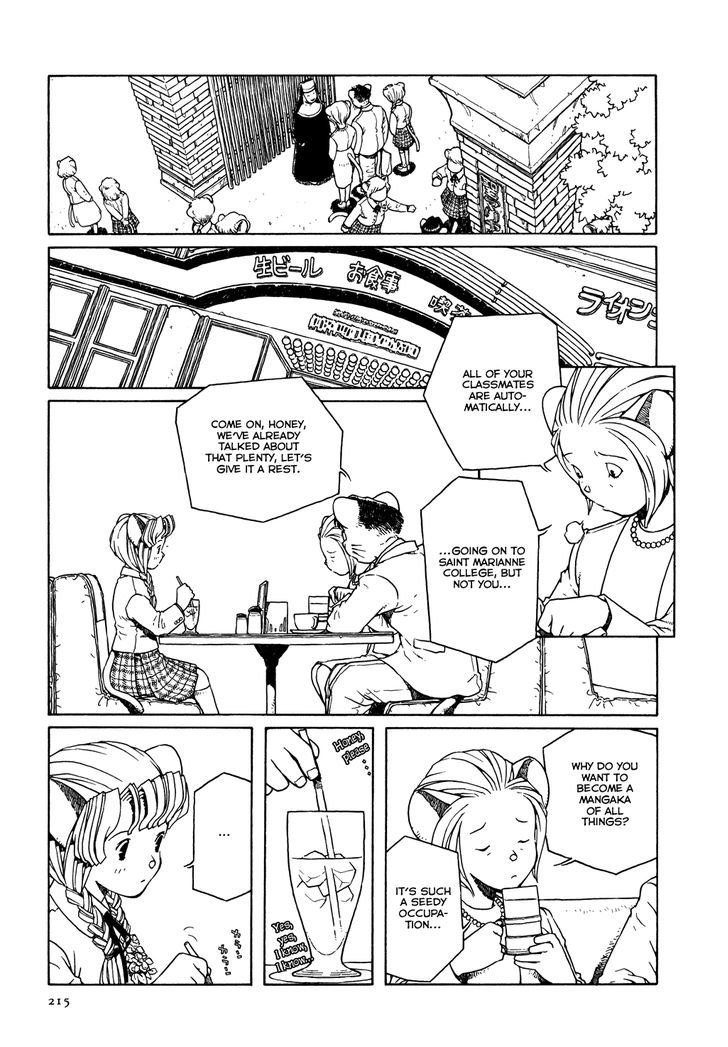 Shoujo Nemu Chapter 9 page 13 - Chapter 9 : Goro, Gone