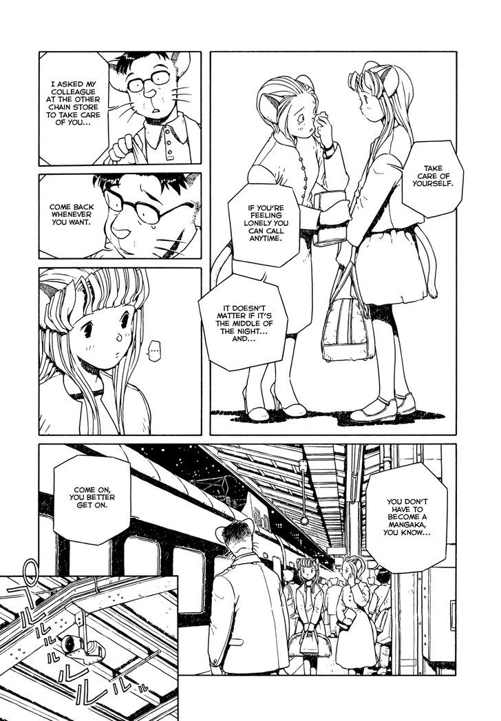 Shoujo Nemu Chapter 9 page 15 - Chapter 9 : Goro, Gone