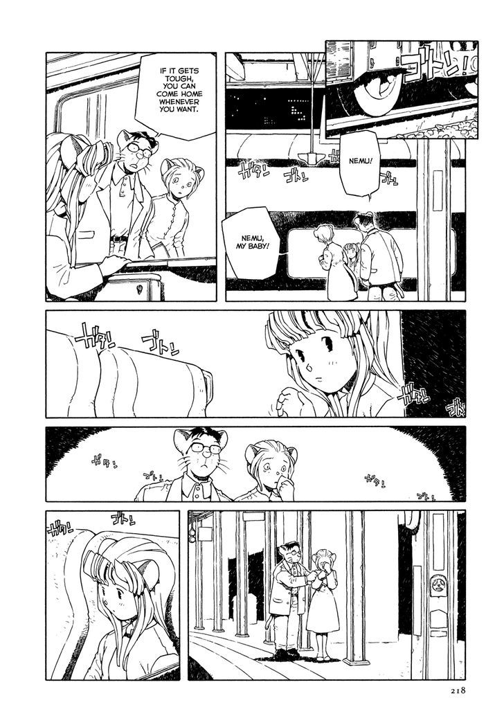 Shoujo Nemu Chapter 9 page 16 - Chapter 9 : Goro, Gone