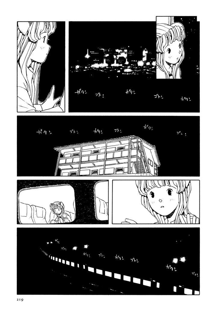 Shoujo Nemu Chapter 9 page 17 - Chapter 9 : Goro, Gone