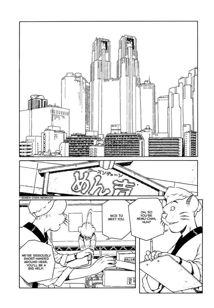 Shoujo Nemu Chapter 9 page 18 - Chapter 9 : Goro, Gone