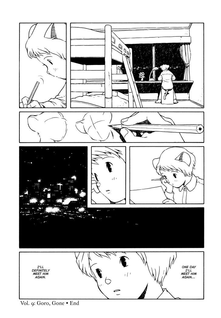 Shoujo Nemu Chapter 9 page 22 - Chapter 9 : Goro, Gone