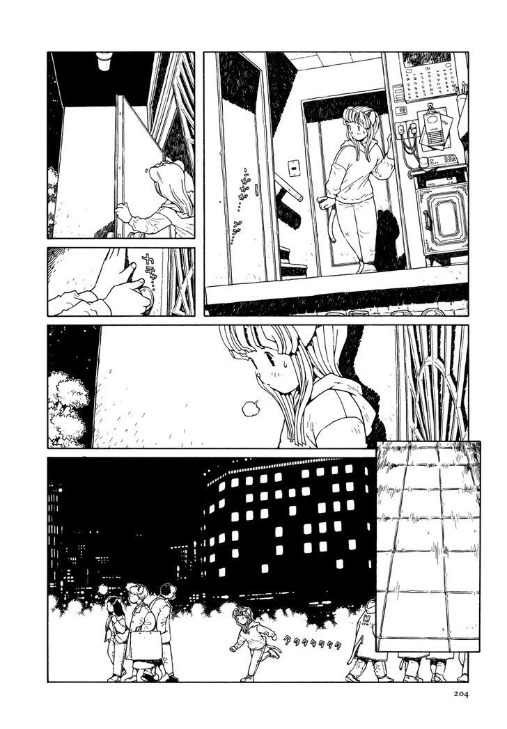 Shoujo Nemu Chapter 9 page 4 - Chapter 9 : Goro, Gone